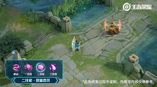 五位英雄调整，这几个非伴生皮免费送！小乔青蛇也能白嫖？