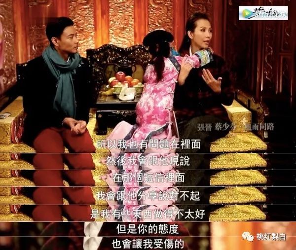 香江美人传奇李嘉欣,香江美人传奇洪欣