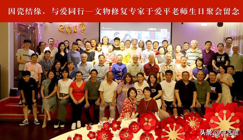 于爱平古陶瓷修复,于爱平陶瓷修复教程