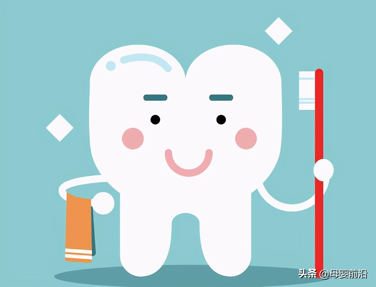 儿童牙膏6-12岁智商税,儿童牙膏的智商税