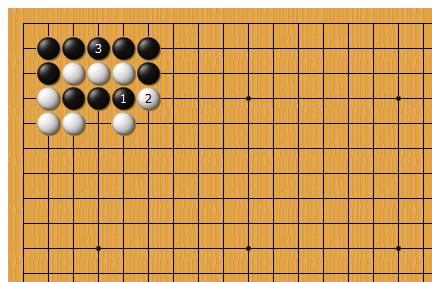 给宝爸宝妈的围棋课，林老师围棋教案第十四课：罩（枷）（2）
