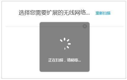开了信号屏蔽器怎么让信号变好,电视无线信号不好怎么增强信号