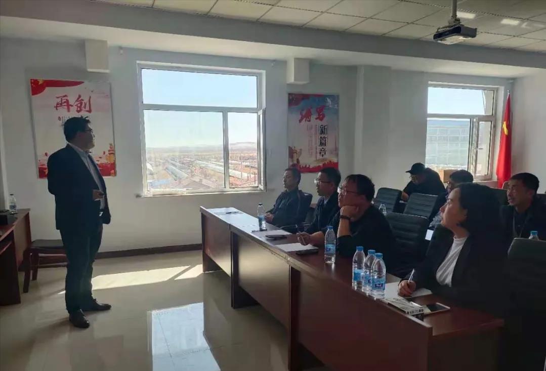 察右中旗“互联网时代企业转型与产业升级”的培训圆满结束