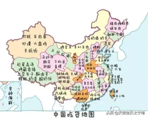 为什么中国叫china契丹,中国为什么叫china英文全名