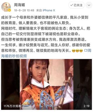 键盘侠精髓,键盘侠是如何诞生的