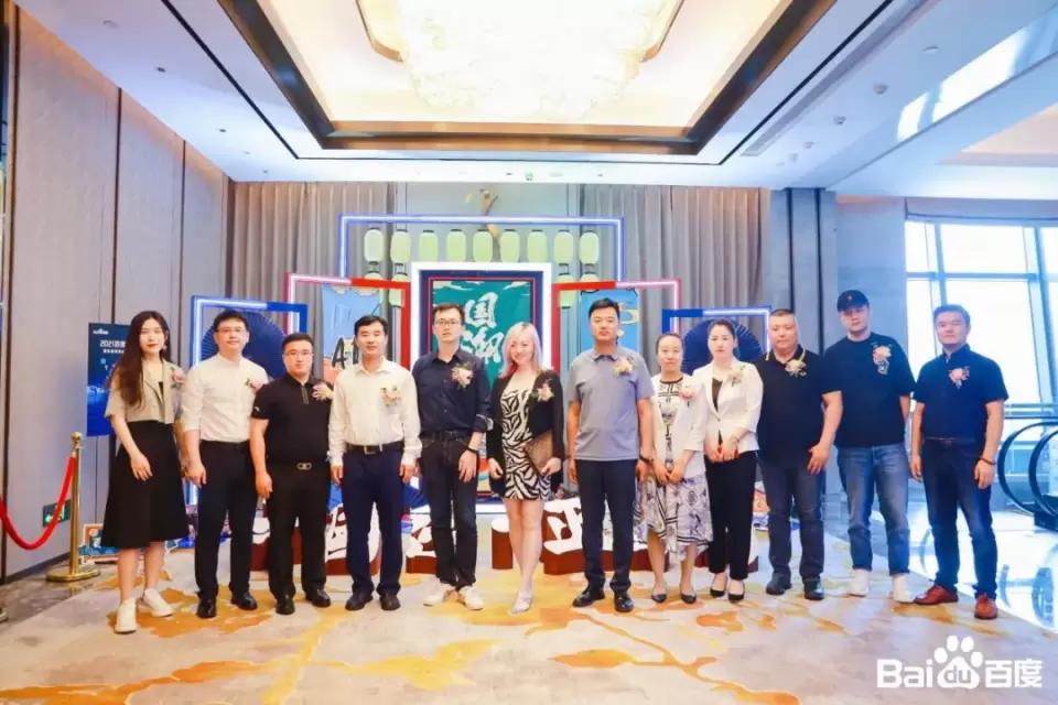 百度城市大会郑州,百度城市大会沈阳站