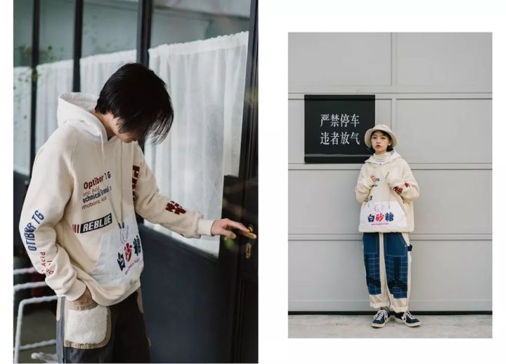 国潮和国潮区别,国潮的崛起势不可挡