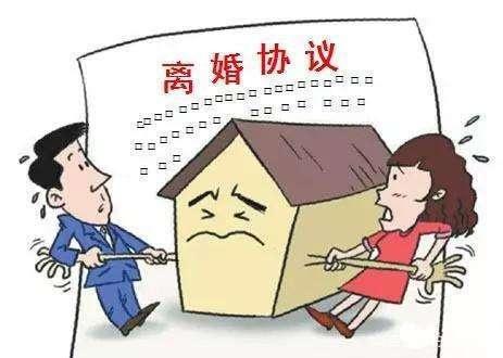 婚内财产协议有效吗离婚可以反悔,离婚后财产赠与协议可以反悔吗