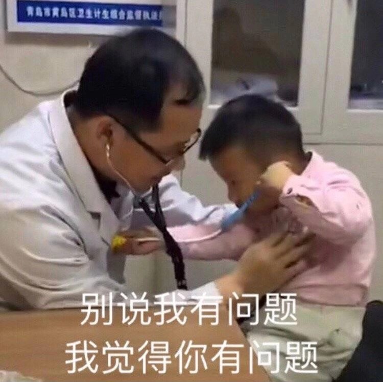 2019最火的贝雷帽怎么戴才显脸瘦,怎么戴贝雷帽好看还显脸小