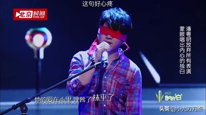 潘粤明白夜追凶谁是凶手,潘粤明凭借白夜追凶获奖感言