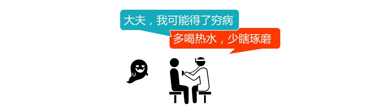 内向的人应该怎样谋出路,内向的人容易成功的七个原因