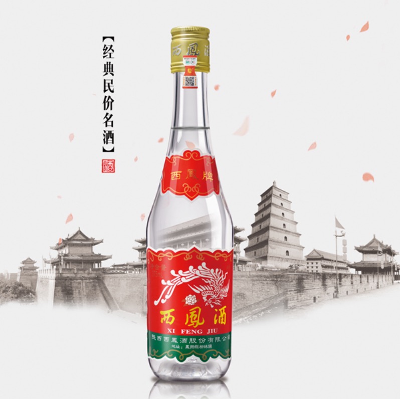 口粮酒最好的10款纯粮酒性价比高,口粮酒最好的10款纯粮酒测评