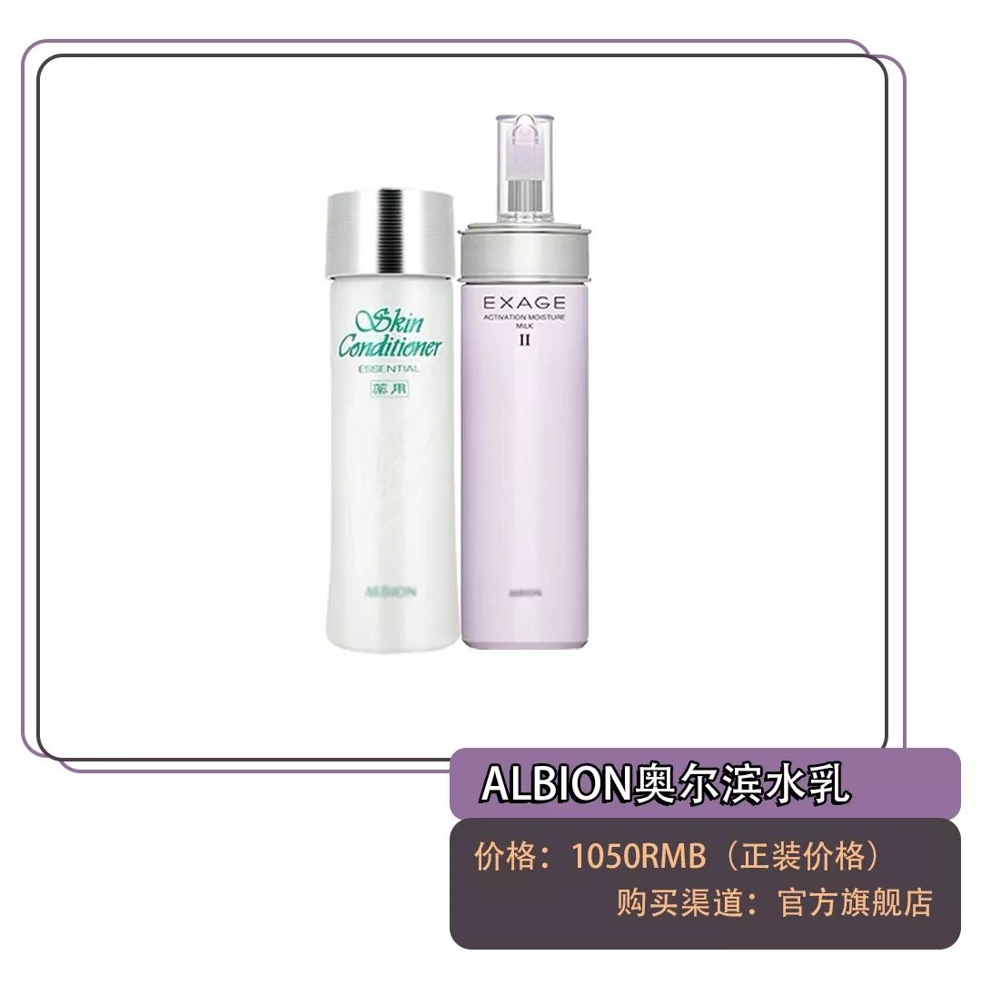 干皮油皮什么皮肤都可以用,干皮适合用什么护肤品比较好