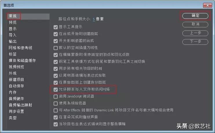 怎么做出自己想要的mg动画,适合新手做的mg动画