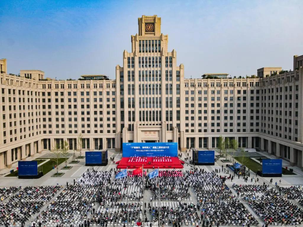 高校讲党史,大学党史课怎么学