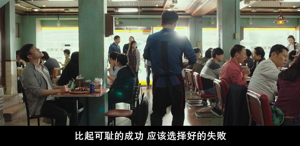 极限职业在线完整观看超清版,极限职业电影完整版免费观看