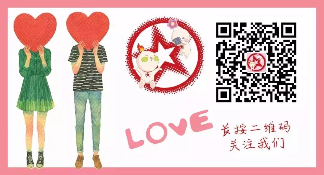 博士博士后:科学城和ta等你,携手创未来