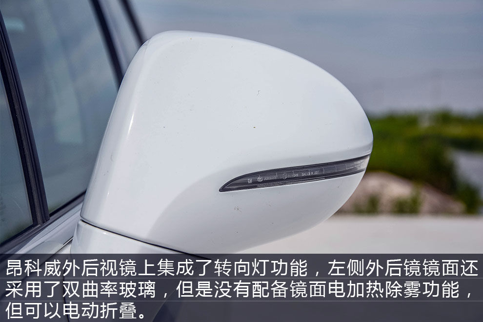 1.5T也不错试驾别克昂科威20T