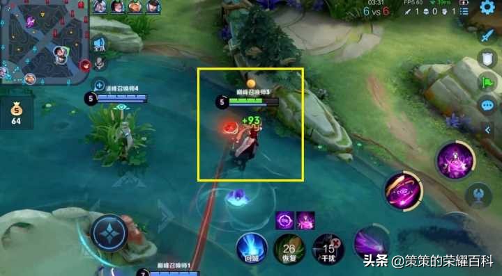 新版明世隐出装教学,s28赛季明世隐100%胜率出装