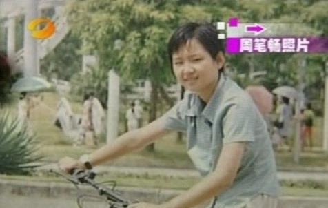 周笔畅勇敢做自己,2005年周笔畅海选视频