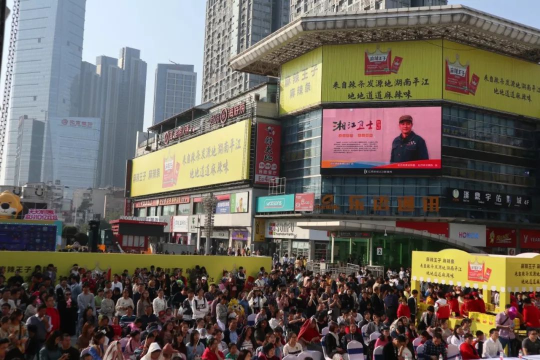 品牌危机公关有哪些重要原则,怎么做品牌危机公关策划方案