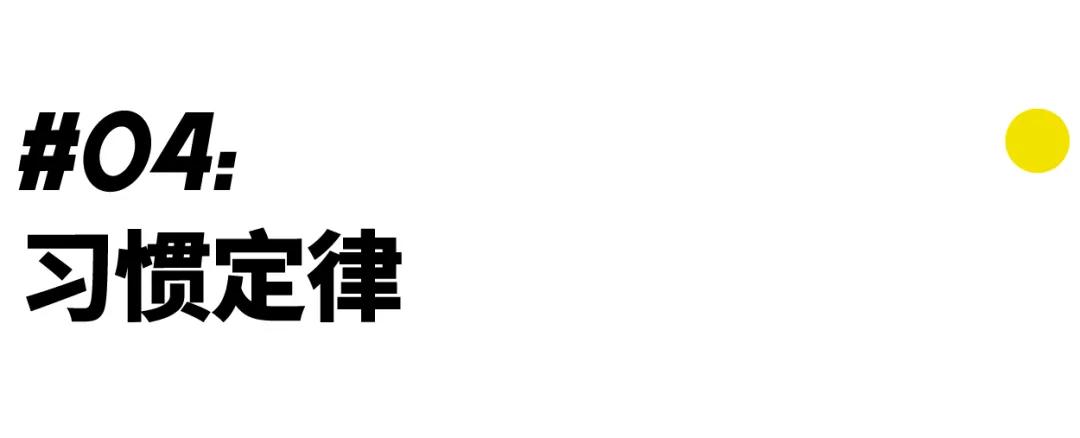 我有个26岁的弟弟，因为没有掌握以下3点至今没有*处破**｜理容指南