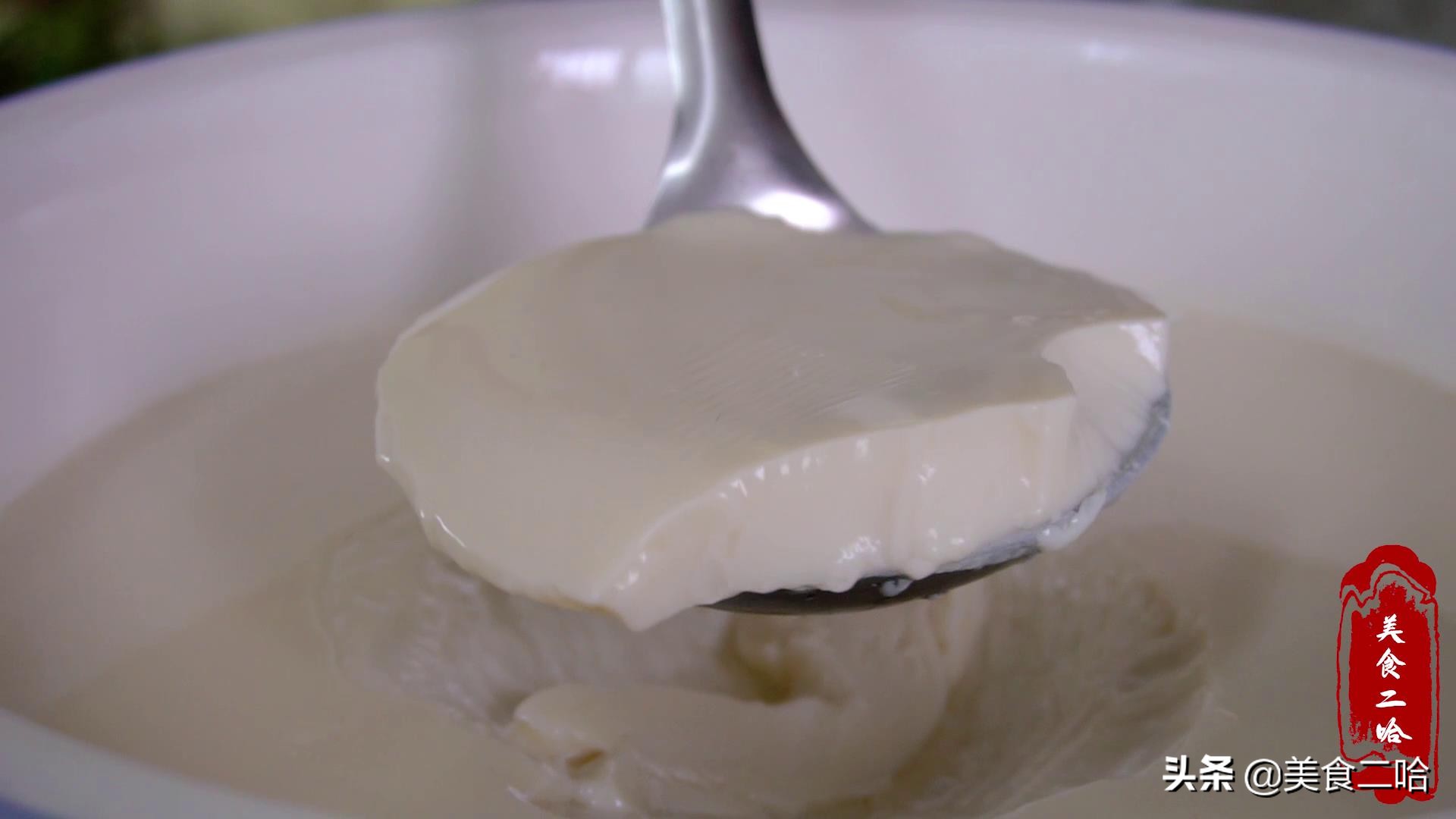 豆浆豆腐怎么做才嫩,豆子怎么做成豆浆豆腐