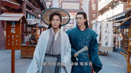 当诗词歌赋与电视剧名相遇，会发生怎样的化学反应？