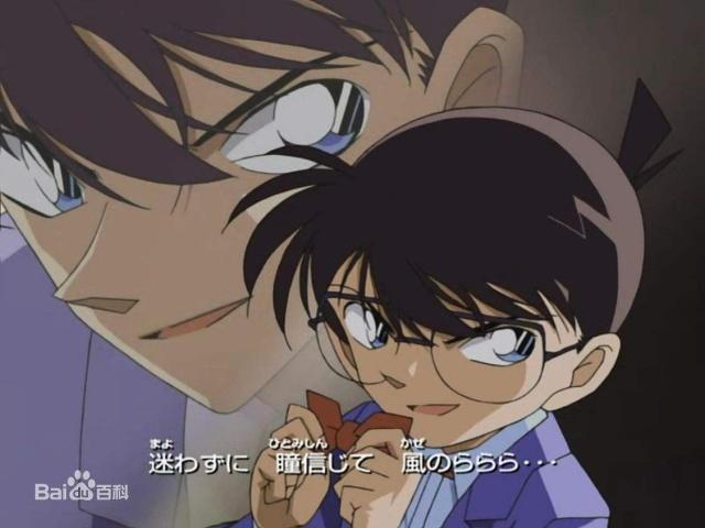 名侦探柯南还要继续拍吗,名侦探柯南有平次出现的集数