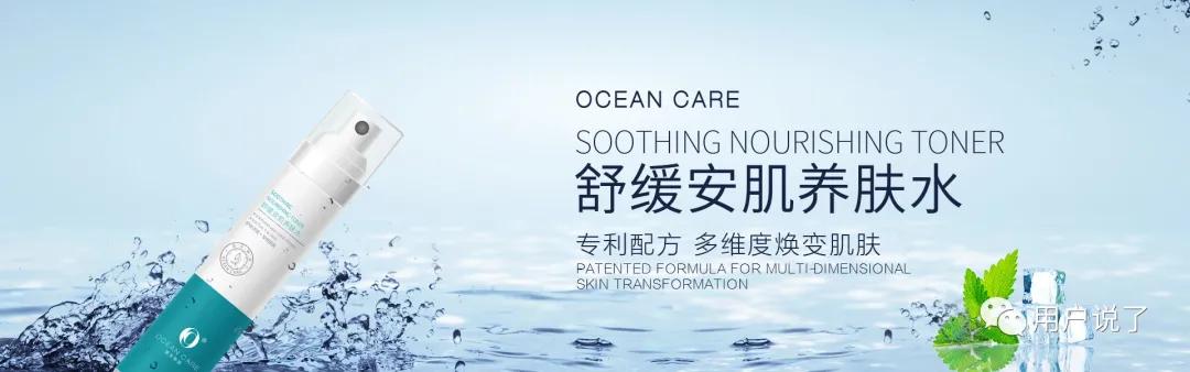 皮肤科医美护肤品牌有哪些,正规皮肤科医生护肤