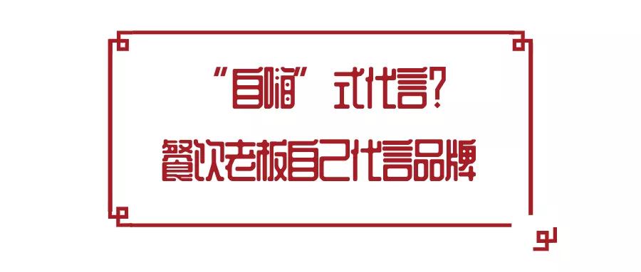 老乡鸡的秘诀该怎么说,老乡鸡指南
