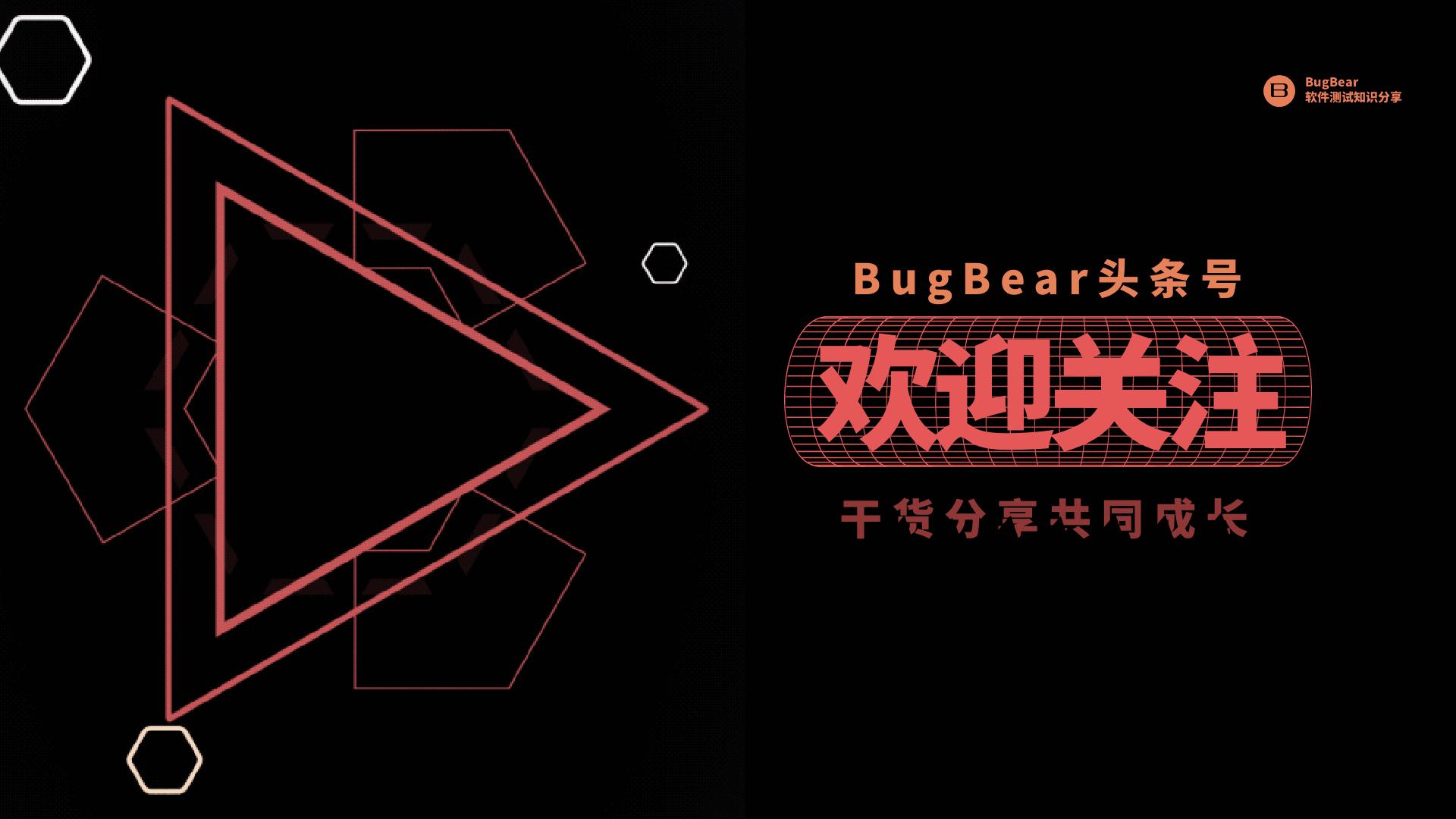 软件测试三要素,软件测试第三章习题