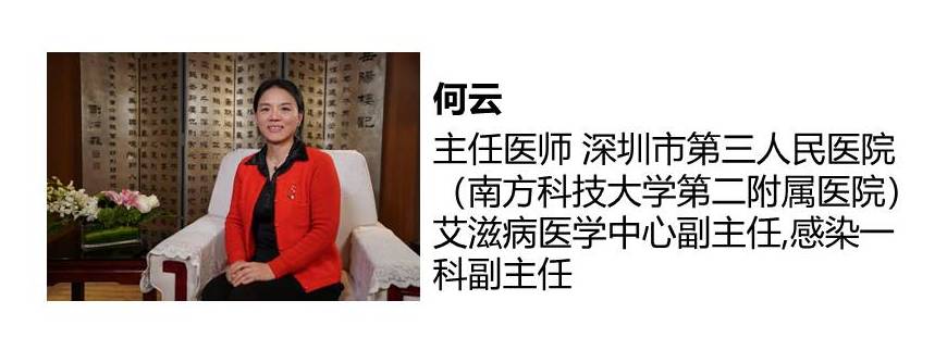 妊娠妇女能用什么感冒药,怀孕可以用抗病毒的中成药吗