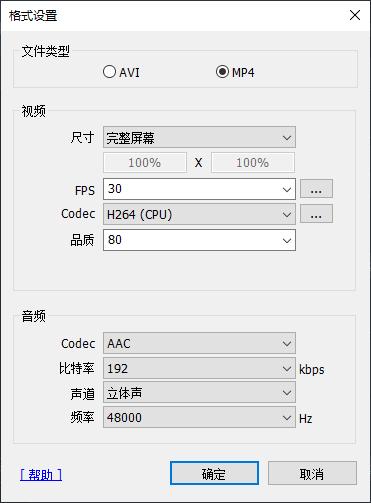 简单微课5分钟,简约课堂教学