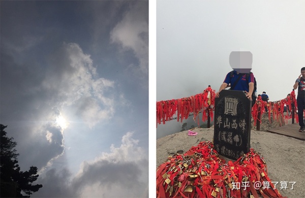 华山泰山黄山哪个高,恒山华山嵩山泰山衡山哪个山最高