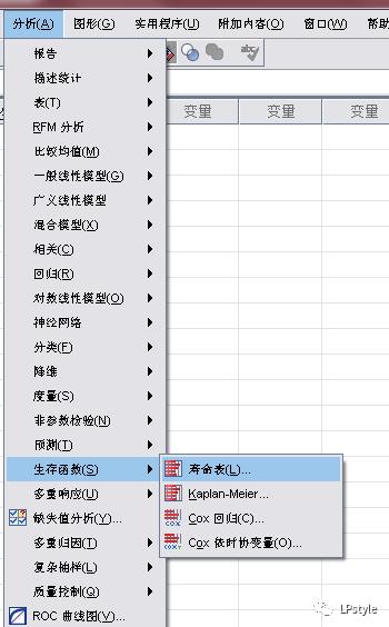 spss软件下载官方,零基础学pr素材