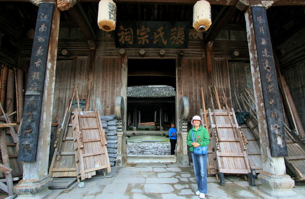 大山深处寻找古村,梅岭古村