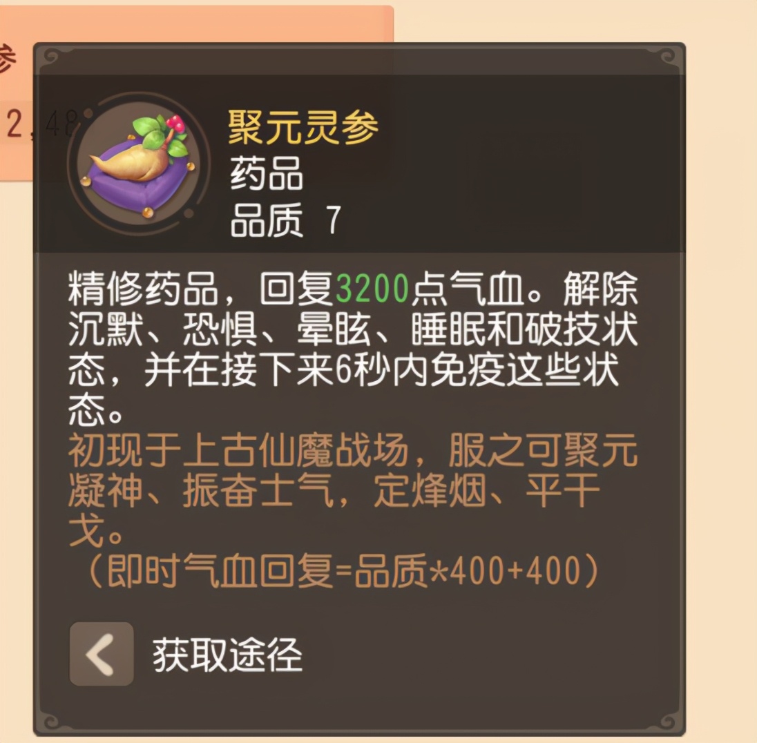 梦幻西游三维版龙宫手法,梦幻西游三维版龙宫技巧攻略