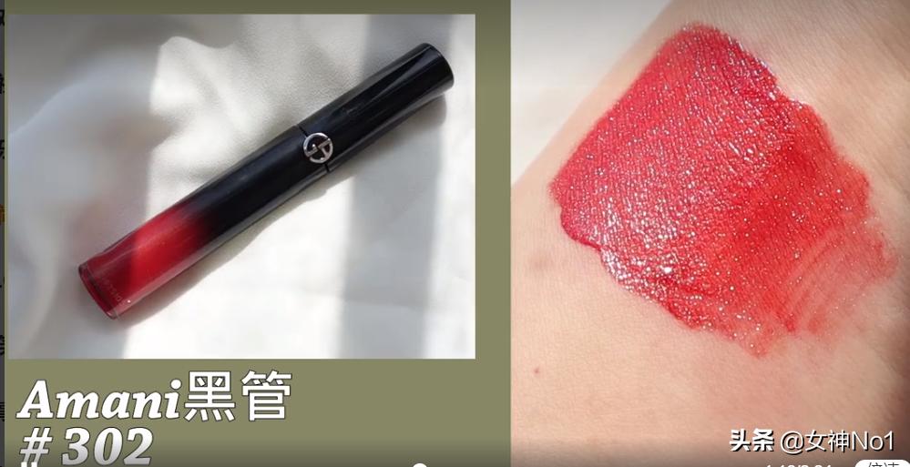 李佳琪口红榜:集齐四只超滋润,超显白必剁手告别黄肤唇干