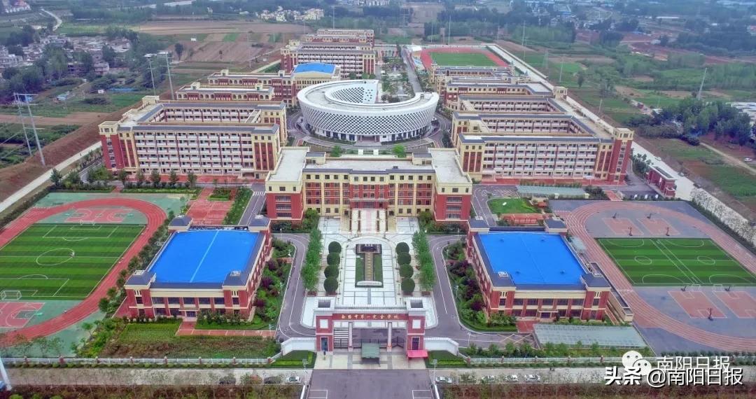 南阳第五完全学校全貌,南阳车站南路完全学校