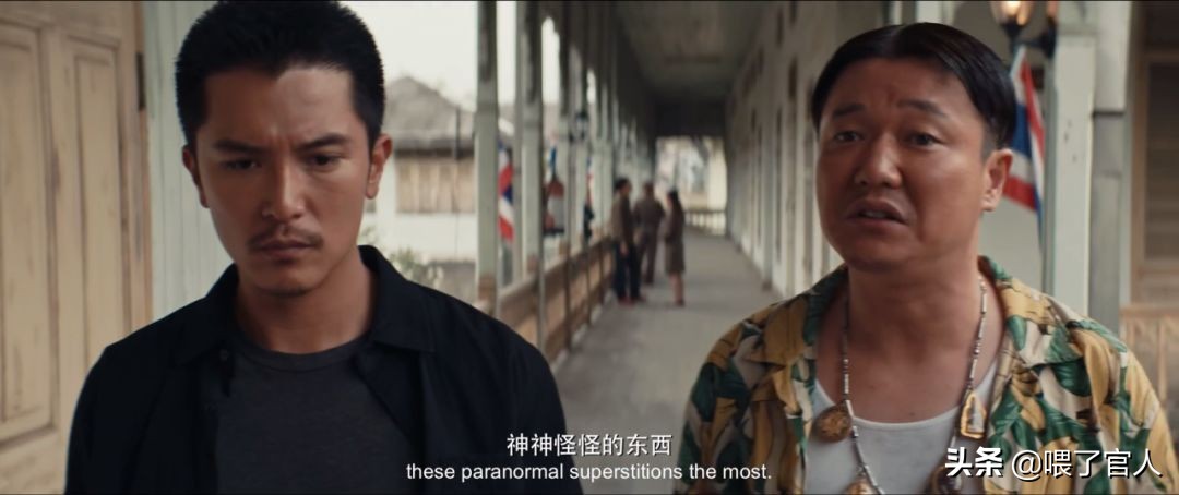 网剧唐人街探案好看吗,一口气看完网剧版唐人街探案