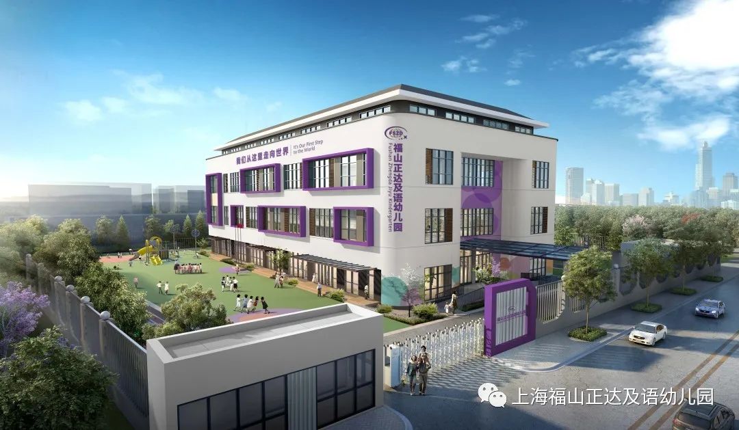 上海各区学校合并最新规划,上海将改名的学校