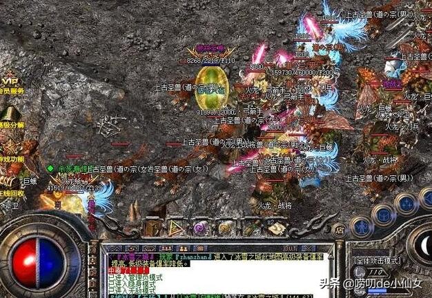 热血传奇背后的十大珍稀装备,热血传奇冰雪公益版本