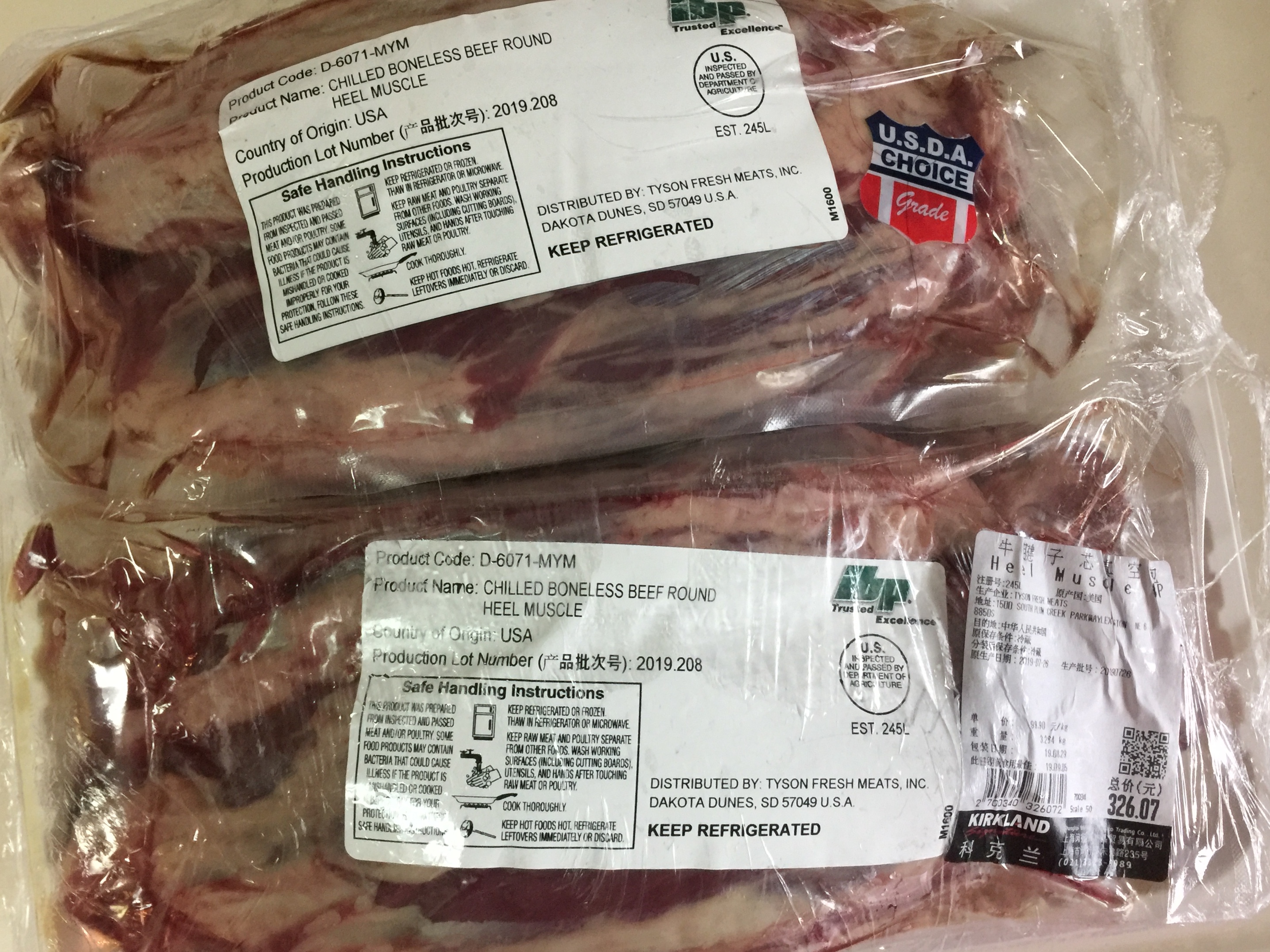 上海会员超市costco,上海costco代购必买清单