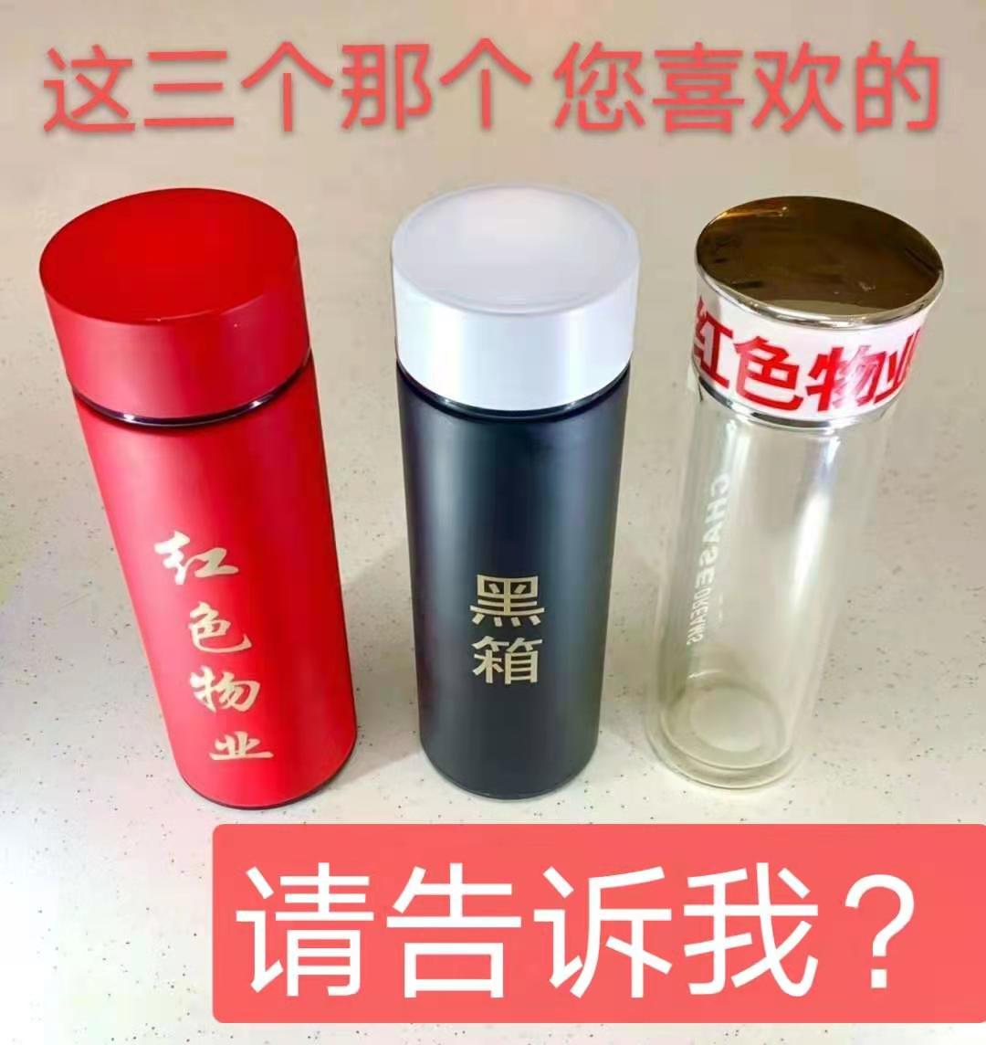 业委会成立前的公共收益案例,业委会收益来自哪里