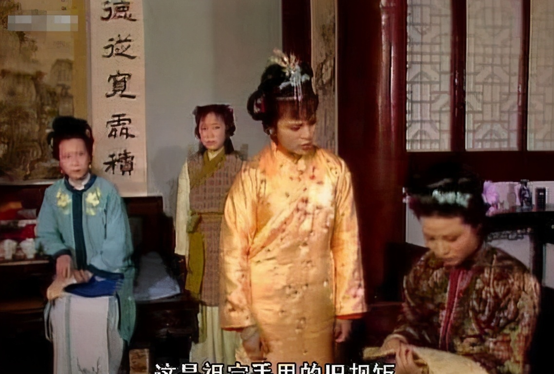 贾母什么时候看中贾环,贾母为何不喜欢妙玉