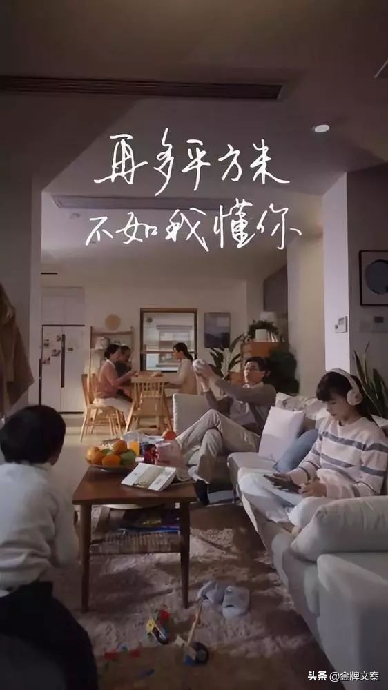 2019最值得记住的43句文案,20句直戳人心的精选文案