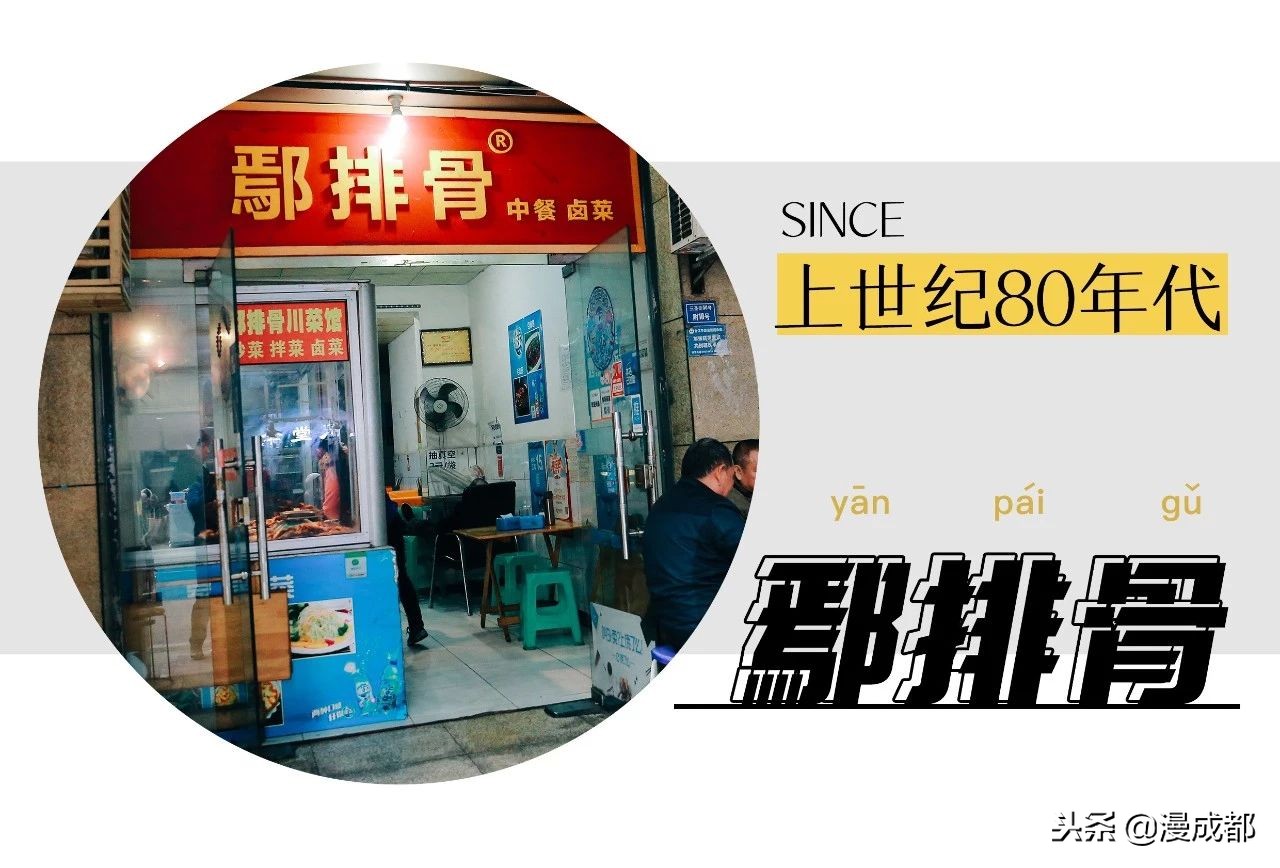 成都有名的街太古里,成都太古里惊艳整条街