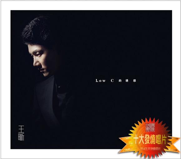 3886功放跟甲类功放哪个音质好,加蓝牙功放