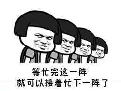 淘宝店铺做到两三钻算是稳定吗,淘宝店铺一星和一钻的区别